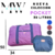 Mochila Plegable Organizador Viaje Bolso Pocket 30L