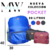Mochila Plegable Organizador Viaje Bolso Pocket 20l