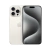iPhone 15 Pro Max 512 GB - Seminovo na internet