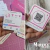 Tarjeta Mini Instagram - tienda online