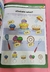 LIBRO DE ACTIVIDADES APRENDAMOS MATEMATICA - comprar online