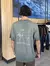 Remera Map Fade Verde - Salty