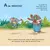 ABC de las emociones en internet