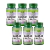 kit 2 un - Coenzima CoQ 10 ubiquinona - 100 mg- 60 CAPS Unilife - Qualisense