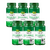 Kit 3 un - Psyllium - Psylliumax em cápsulas 550 mg | Unilife - Qualisense