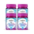 TRIO BELLA SKIN 2000MG 60 CAPSULAS SUNFOOD - comprar online