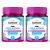 TRIO BELLA SKIN 2000MG 60 CAPSULAS SUNFOOD - Qualisense