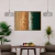Encontro do Mar - Quadro Decorativo Exclusivo - comprar online