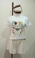 Short Lino Arena - comprar online