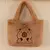 Saco de escola de estudante capibala almofada capivara saco casual all-match sac - loja online