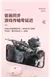 XIAOMI-Auricular Air A2 Pro, TWS, Headset 9D HIFI, Fones de ouvido Bluetooth para iPhone, IOS, Android, pods sem fio, fone de ouvido, original - loja online