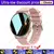 Samsung-Galaxy Smartwatch, Chamada Bluetooth, Rastreador De Fitness, Assista 6. - NEWTON IMPORTS