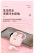 Imagem do XIAOMI-Auricular Air A2 Pro, TWS, Headset 9D HIFI, Fones de ouvido Bluetooth para iPhone, IOS, Android, pods sem fio, fone de ouvido, original