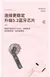 XIAOMI-Auricular Air A2 Pro, TWS, Headset 9D HIFI, Fones de ouvido Bluetooth para iPhone, IOS, Android, pods sem fio, fone de ouvido, original - comprar online
