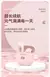 Imagem do XIAOMI-Auricular Air A2 Pro, TWS, Headset 9D HIFI, Fones de ouvido Bluetooth para iPhone, IOS, Android, pods sem fio, fone de ouvido, original