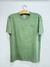 Camiseta Tiger Relax - comprar online