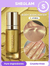 Iluminador corporal - comprar online
