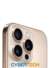 IPHONE 16 PRO -128GB (NUEVO/SELLADO) en internet