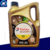 ACEITE TOTAL INEO FIRST OW-30