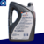 ACEITE GULF MAX ULTRA PLUS SEMI-SINTETICO 10W-40 - comprar online