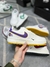 Nike Air Force NBA - loja online