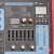 Mesa de Som MS602 EUX 6 Canais 1 AUX EF/EQ Soundvoice na internet