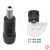 Adaptador P4 2.1 5.5mm Fêmea Para 2.5 5.5mm Macho Níquel MXT - E! Musical