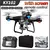 Xiaomi ky102 Max Drone Profissional na internet