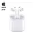 Apple Airpods 2ª geração ORIGINAL - loja online