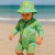 TRAJE DE BAÑO SUMMER ENTERITO CON GORRO UV 50 SAFARI - comprar online