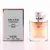 MINIATURA BRAND COLLECTION 012 LA VIE EST BELLE BRAND 25ml