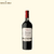 Catena Zapata - Nicasia - Cabernet Franc