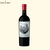 Sin Reglas - Calchaqui - Tannat