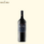 La Rural - Trumpeter - Malbec