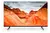 TELEVISOR SKYWORTH SMART TV 50 (SKYWORTH-50) - comprar online