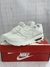 NIKE AIRMAX - tienda online