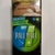 Pall Man XL Athens20