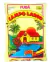 FUBA AMARELO CAMPO LARGO 1KG