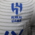 CAMISETA DE JOGADOR AL HILAL - NEYMAR na internet