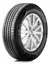 205 65 R15 POWERCONTACT 2 CONTINENTAL