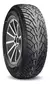 175 70 R13 ICE-SPIDER LANVIGATOR