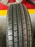 175 70 R13 OVATION - tienda online