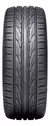 205 55 R16 PS31 KHUMO - comprar online