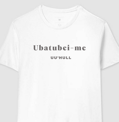 Banner da categoria Camiseta oversized