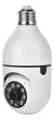 Foco camara wifi ip full HD APP iCsee domo en internet