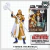 Masterverse *Revolution*: SORCERESS TEELA | Figura 7" | Masters of the Universe | Mattel