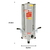 Cafeteira industrial 8 litros Consercaf tradicional 220v - BLC Store