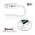Adaptador Lightning IOS para P2 INOVA CBO-7384 / 7582 - comprar online