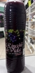 Jugo de arándanos