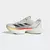 Adidas Adizero Adios Pro 3 Crystal Sand na internet